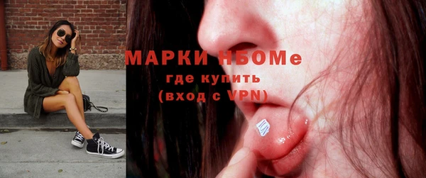 не бодяженный Алексеевка
