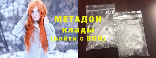 не бодяженный Алексеевка