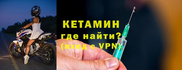не бодяженный Алексеевка