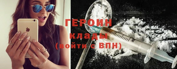 не бодяженный Алексеевка