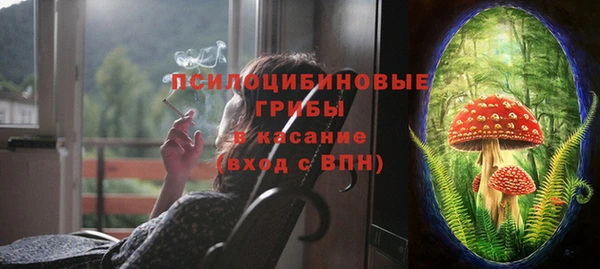 марки nbome Алексин