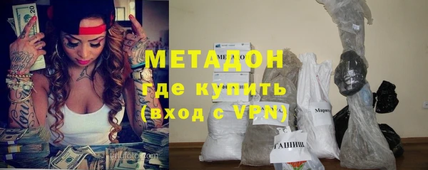 не бодяженный Алексеевка