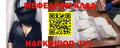 хмурый Ирбит