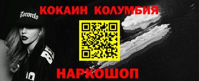 винт Ипатово