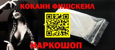прущая мука Изобильный