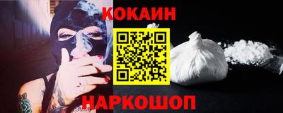 винт Ипатово
