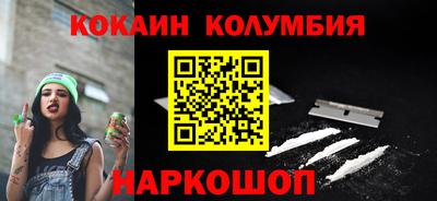 прущая мука Изобильный