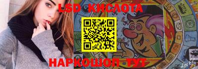 хмурый Ирбит