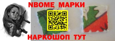 прущая мука Изобильный