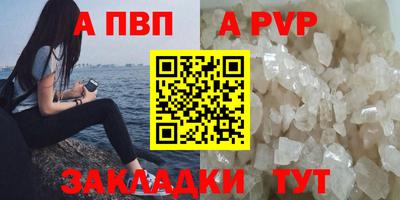 хмурый Ирбит