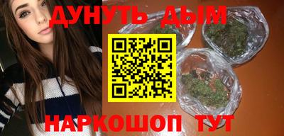 винт Ипатово