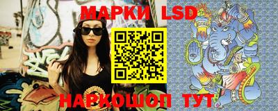 прущая мука Изобильный