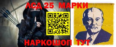 хмурый Ирбит