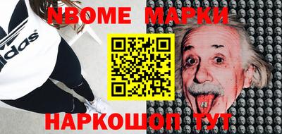прущая мука Изобильный
