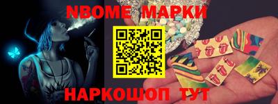 хмурый Ирбит