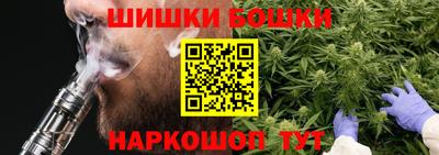 прущая мука Изобильный
