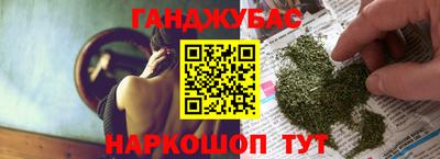 хмурый Ирбит