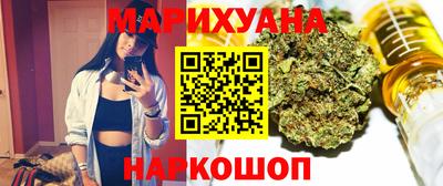 прущая мука Изобильный
