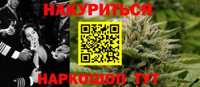 прущая мука Изобильный