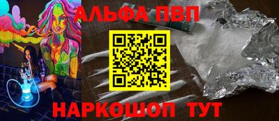хмурый Ирбит