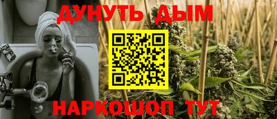 хмурый Ирбит