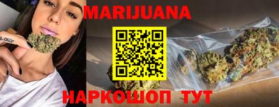 прущая мука Изобильный