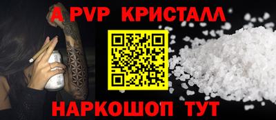 хмурый Ирбит