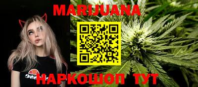 винт Ипатово