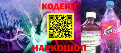 хмурый Ирбит