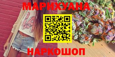 винт Ипатово