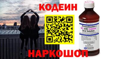хмурый Ирбит