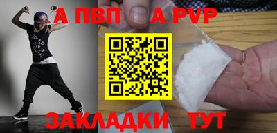 прущая мука Изобильный