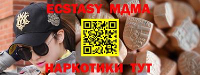 прущая мука Изобильный