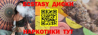 прущая мука Изобильный
