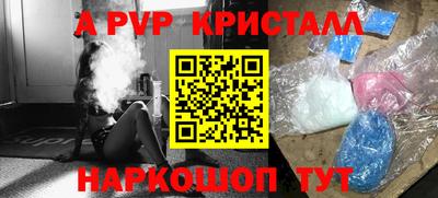 хмурый Ирбит