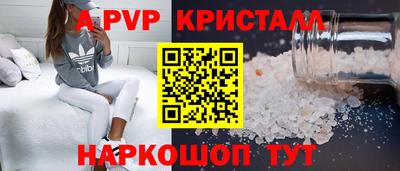 прущая мука Изобильный