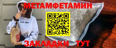 хмурый Ирбит