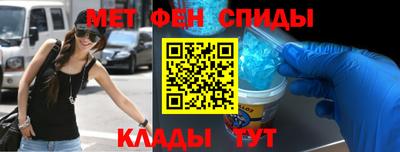 хмурый Ирбит