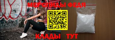 хмурый Ирбит