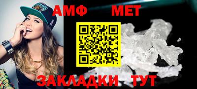 прущая мука Изобильный
