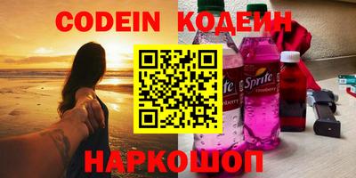 хмурый Ирбит
