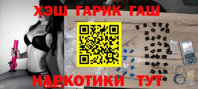 винт Ипатово
