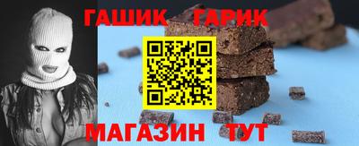 прущая мука Изобильный