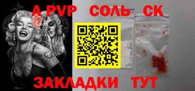 прущая мука Изобильный