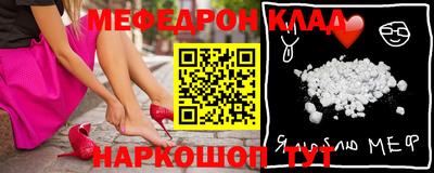 винт Ипатово