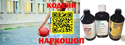 хмурый Ирбит
