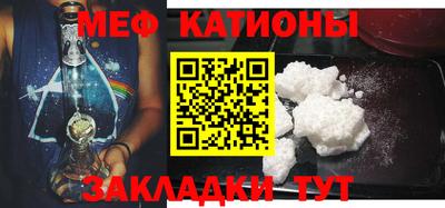 хмурый Ирбит