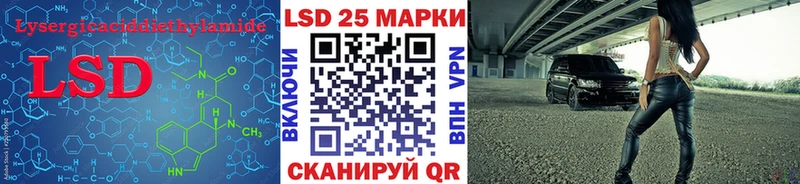 Лсд 25 экстази ecstasy  Нарткала 
