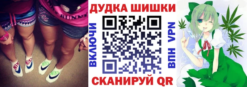 купить наркоту Нарткала МЕГА как зайти Шишки марихуана марихуана